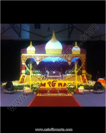 Fibre Stage Decoration