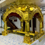 Gold Leaf Fibreglass Palki Sahib - Image 2